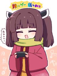 touhoku kiritan from voiceroid