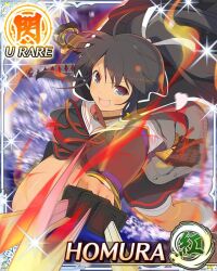 homura (senran kagura) from senran kagura
