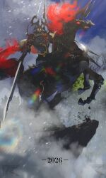 odin (final fantasy) from final fantasy