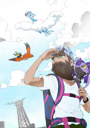 backpacker (pokemon) from pokemon
