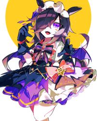rice shower (umamusume) from umamusume