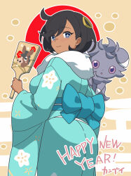 emma (pokemon) from pokemon by kanbei (pixiv11037490)