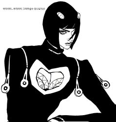 bruno bucciarati from jojo no kimyou na bouken