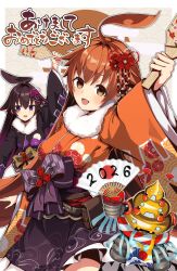 duel masters fan art