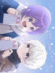 mikage reo from blue lock