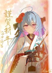 helena (azur lane) from azur lane