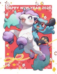 galarian ponyta from pokemon