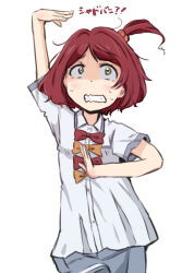 make heroine ga oo sugiru! fan art
