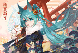 hatsune miku from vocaloid by bison cangshu