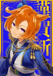t.m. opera o (umamusume) from umamusume by amano (amano miko)