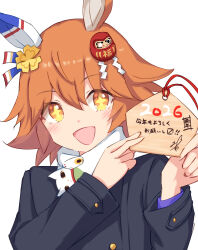 matikanefukukitaru (umamusume) from umamusume