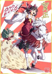 hakurei reimu from touhou by inuno rakugaki