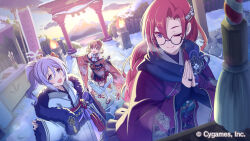 rino (princess connect!) from cygames