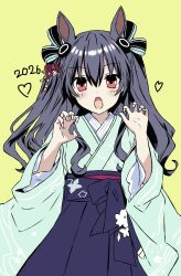 choujigen game neptune fan art