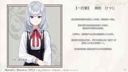 Booru post from safebooru.org