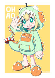 amano pikamee from voms
