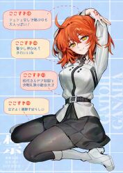 fujimaru ritsuka (female) from fate/grand order by galibo