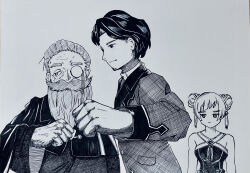 denken (sousou no frieren) from sousou no frieren