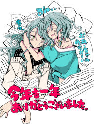 hikawa hina from bang dream!