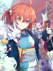 fou (fate) from fate/grand order by saipaco