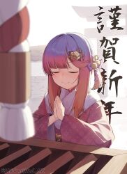tsushima (kancolle) from kantai collection