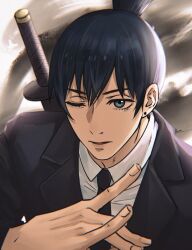 hayakawa aki from chainsaw man