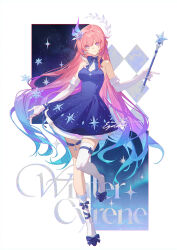 cyrene (demiurge) (honkai: star rail) from honkai: star rail by sougishi ego