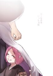 kusajishi yachiru from bleach