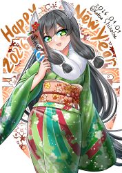kantai collection fan art