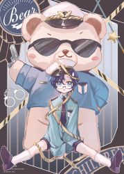 lovebrush chronicles fan art