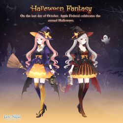 halloween fan art