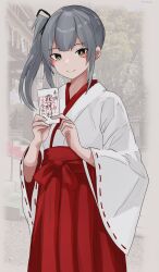 kasumi (kancolle) from kantai collection