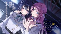 Booru post from safebooru.org