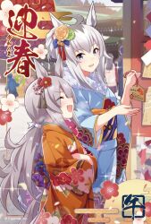 oguri cap (umamusume) from umamusume