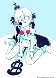 original fan art