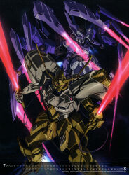 gaeon from gundam by komatsu eiji