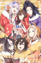 dream journey (umamusume) from umamusume by nagisa (imizogami)