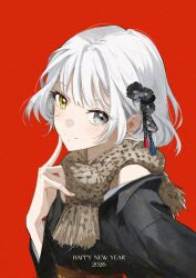 kaname raana from bang dream!
