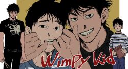 rodrick heffley from diary of a wimpy kid