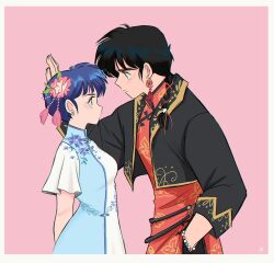 saotome ranma from ranma 1/2
