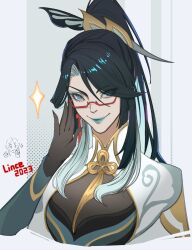 xianyun (genshin impact) from genshin impact