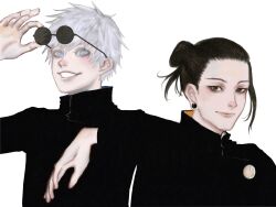 getou suguru from jujutsu kaisen by pierrot31