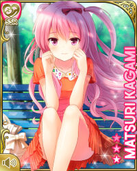 kagami matsuri from girlfriend (kari) by qp:flapper