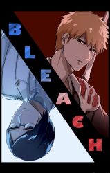 ishida uryuu from bleach