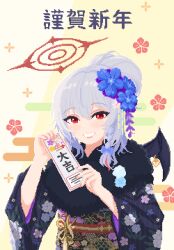 haruna (blue archive) from blue archive