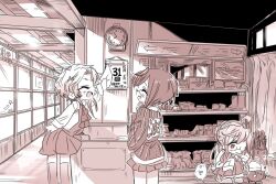 akishimo (kancolle) from kantai collection