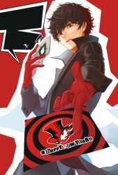 amamiya ren from persona by wa (87s-87)