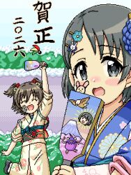 akagi miria from idolmaster by regular mow