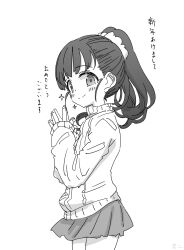 fukuyama mai from idolmaster by nishino hikoji