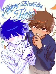 hero (faraway) (omori) from omori